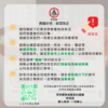t-2 【泰丸】日式傳統高湯包